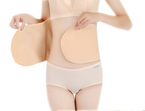 孕想事成 產后收腹帶春產婦用品孕婦順產剖腹綁束縛帶月子束腹帶束腰帶 112