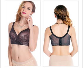 38碼的內(nèi)衣時什么罩杯