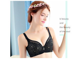 刺繡帶鋼圈內衣文胸超薄黑色性感美背聚攏收副乳薄款透氣胸罩 佩姿 包郵