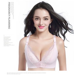 a孕婦無鋼圈哺乳內衣孕初期可穿至產后文胸