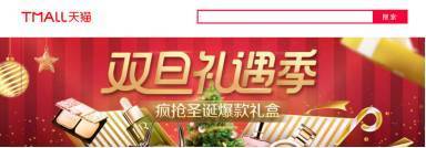 你網購的兒童玩具、女士內衣可能是不合格產品!快查查自己的包裹吧!