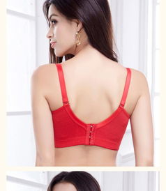 水中花正品 調整型女士內衣薄款 收副乳聚攏文胸81016