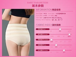 陳曉婷的主頁 zcool