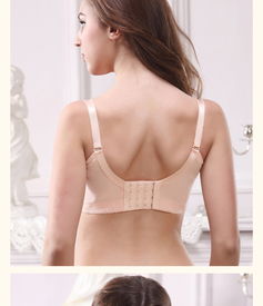 水中花正品 調(diào)整型女士內(nèi)衣薄款 收副乳聚攏文胸81016