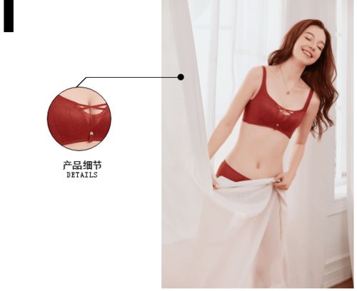 這件無敵顯瘦的內(nèi)衣,你真的需要一件