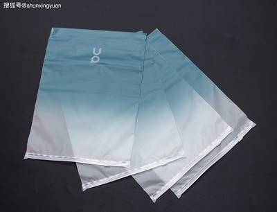 精品內(nèi)衣包裝袋,給你的產(chǎn)品定制一個(gè)不一樣的包裝袋