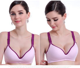 孕想事成 哺乳文胸喂奶孕婦內(nèi)衣胸罩調(diào)整型一片式聚攏防下垂全棉孕婦裝