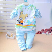 美麗人生 qq872喜歡的寶貝雜志