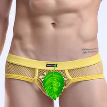 三角褲...網眼內衣價格,價格查詢,三角褲...網眼內衣怎么樣 40元的商品 51比購返利網三角褲...網眼內衣比價