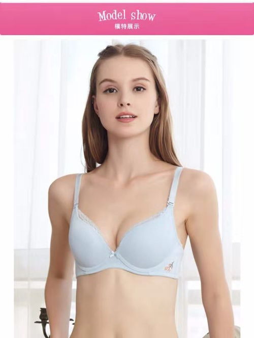 內衣 ▎美在 內 涵, 內 美才是真的美,百盛三樓女基本bodypops店長推薦