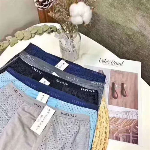 打底褲批發 打底褲 值得信賴