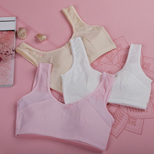 女學生內衣初中高中生文胸10 18歲吊帶小背心少女發育期純棉內衣