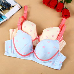 舒適純棉帶鋼圈孕婦文胸 哺乳文胸 固定雙肩帶內衣胸罩廠家直銷