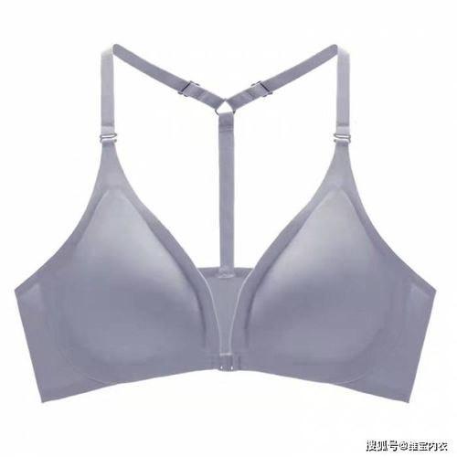 維寶內衣產品圖