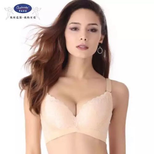 2f 內衣新柜開張起嗨g0