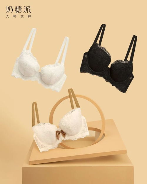 本周時(shí)尚資訊 甄愛相伴,浪漫隨行