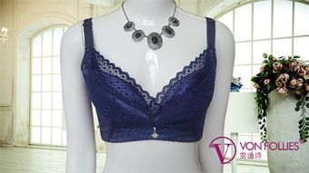 von follies 雯迪詩 無鋼圈內(nèi)衣十大品牌