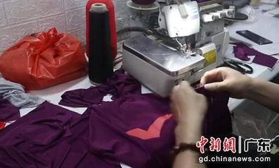 高考家庭今年流行“幽默減壓”“高考勵(lì)志褲”淘寶走紅