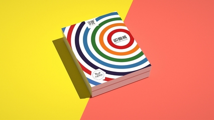 內衣包裝設計 從絲襪到文胸的品牌美學與功能平衡