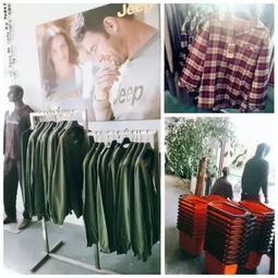 宜而爽Jeep內衣工廠特賣席卷青浦，超值折扣引爆搶購熱潮