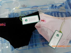 萬千竹竹纖維產品實體店 山東竹纖維內衣批發的專業選擇